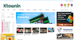 Desktop Screenshot of ktownin.com